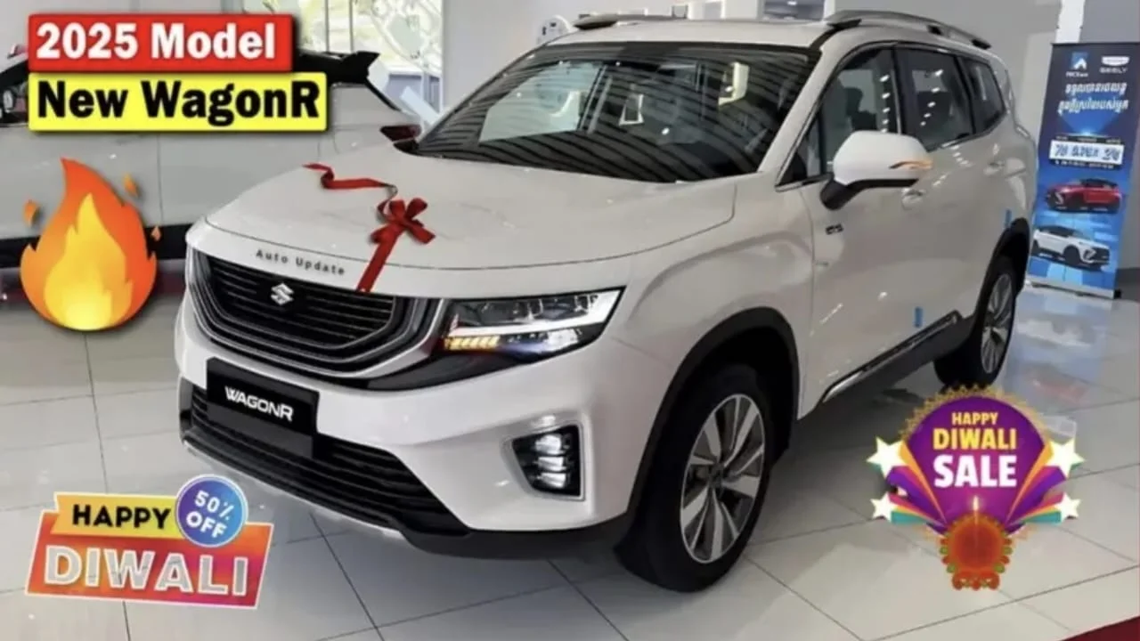 Maruti Suzuki Wagon 2026